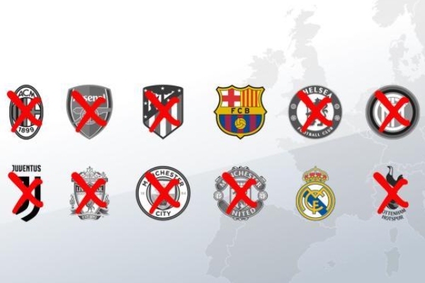 為什么皇馬堅持成立歐超？